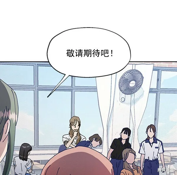 第3话70