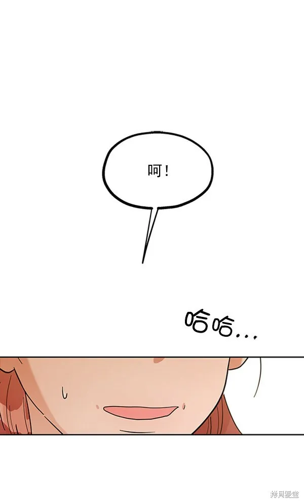 第4话53