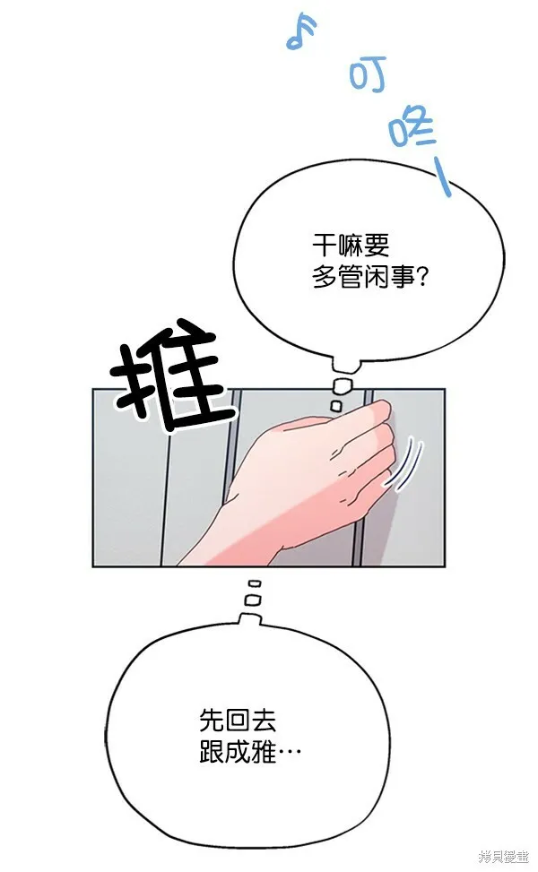 第1话154