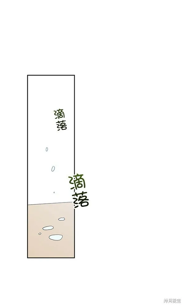 第18话109