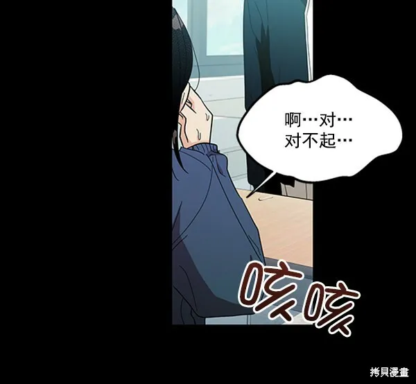 第19话65