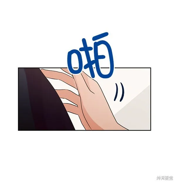 第7话34