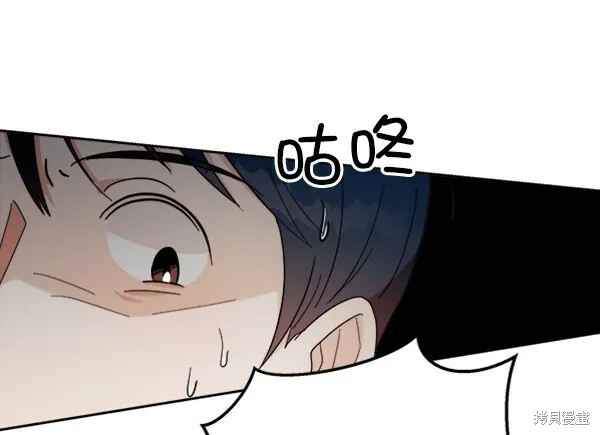 第21话64