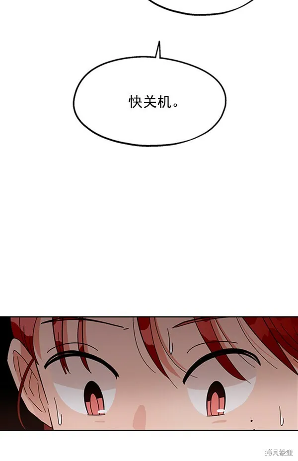 第9话57