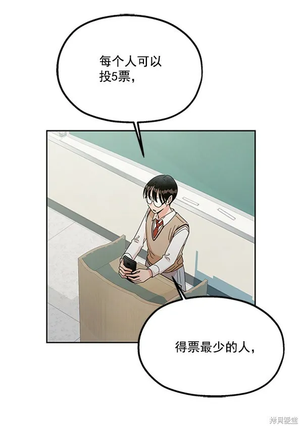 第14话99