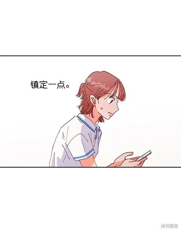 第2话60