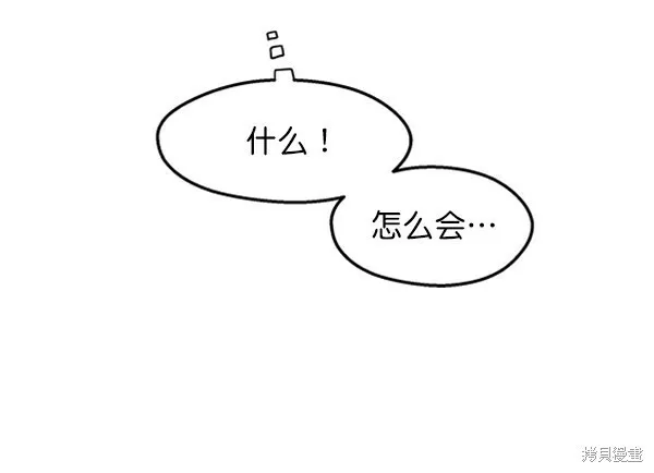 第4话38
