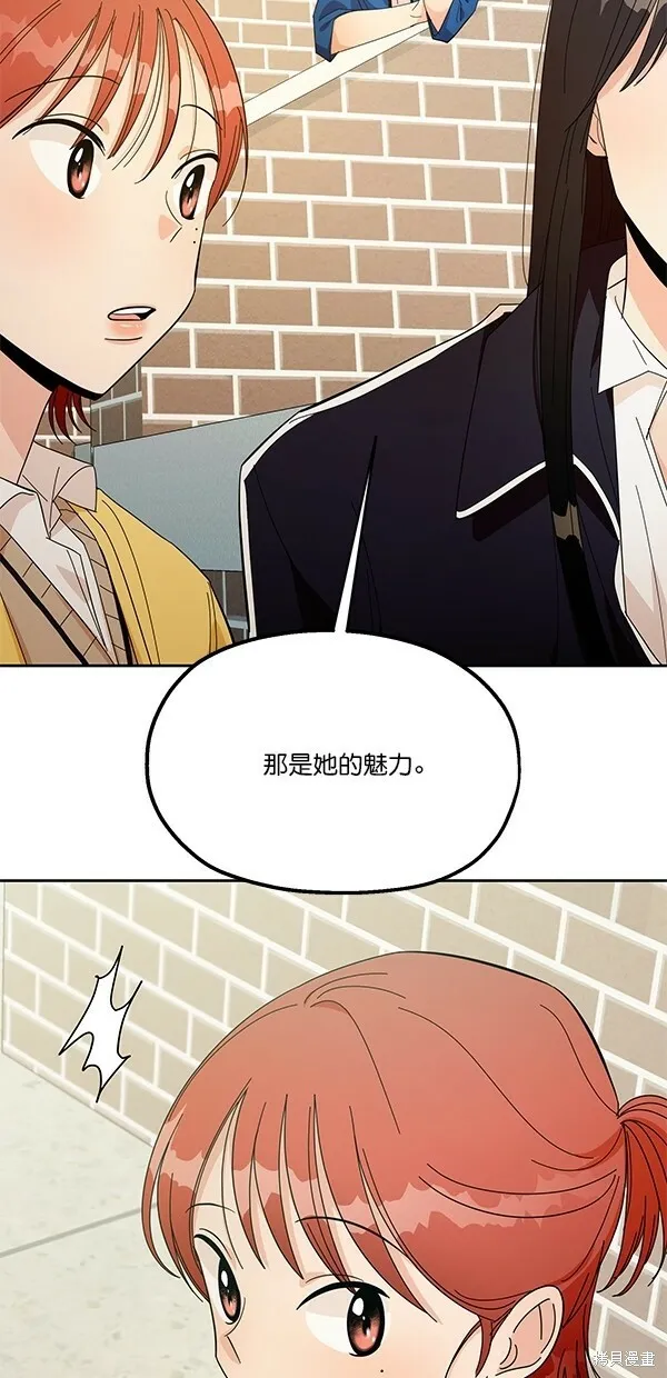 第28话1