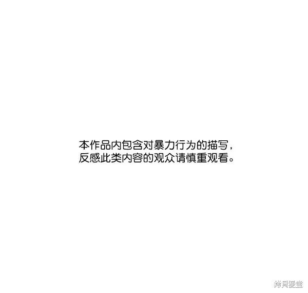 第8话132