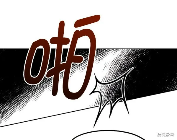 第16话63