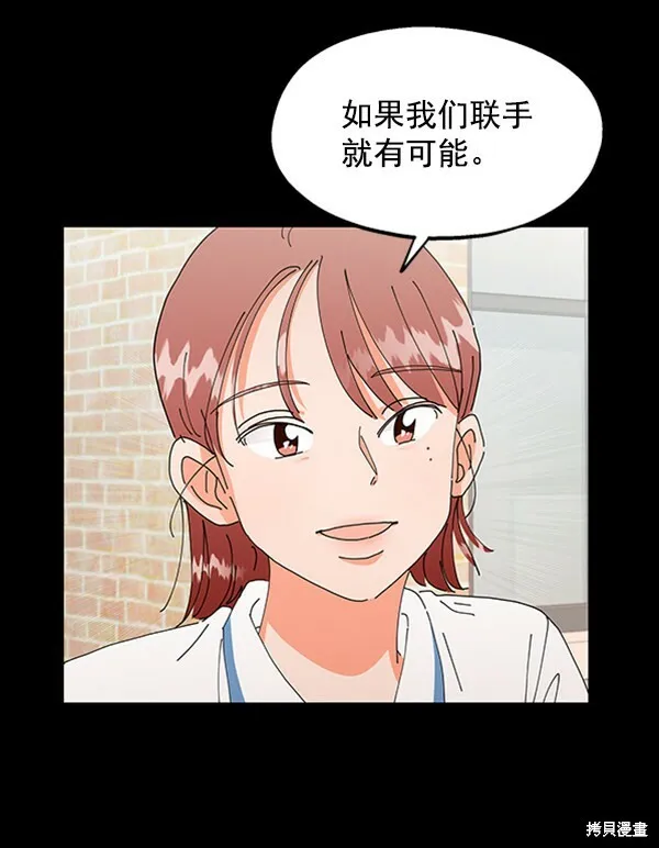 第12话40