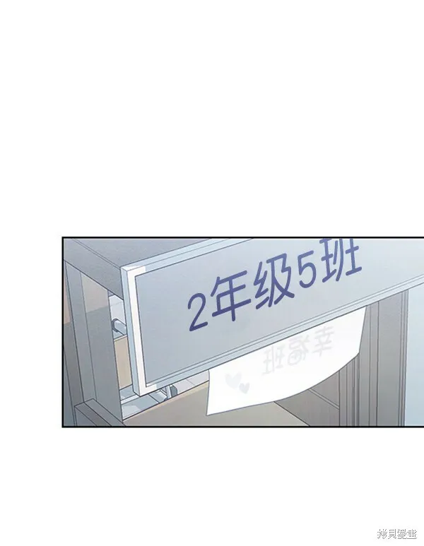第3话0