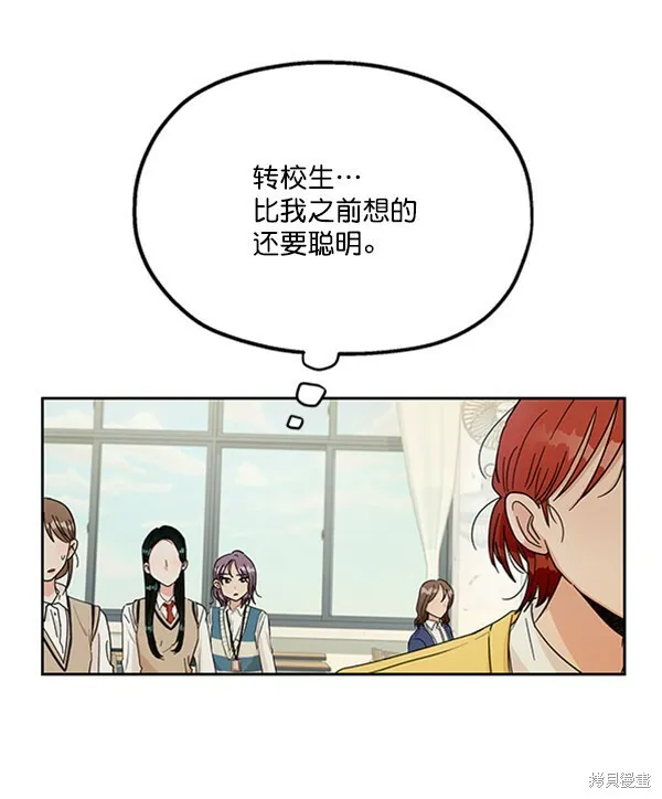 第18话44