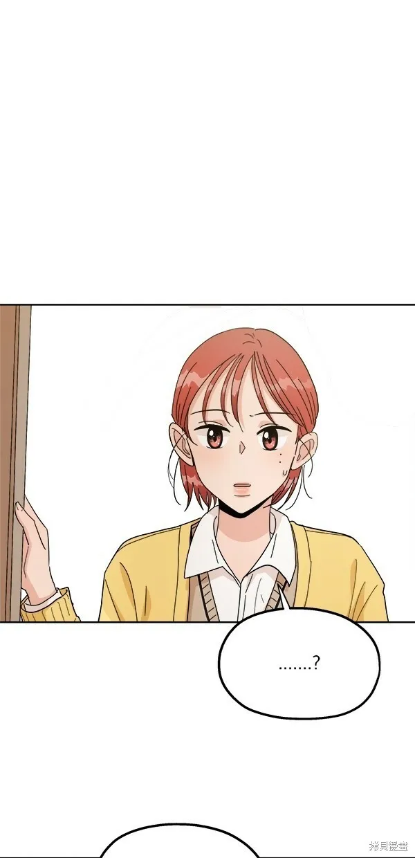 第26话10