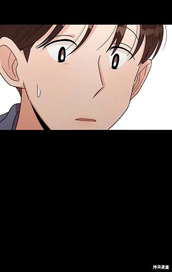 第11话8