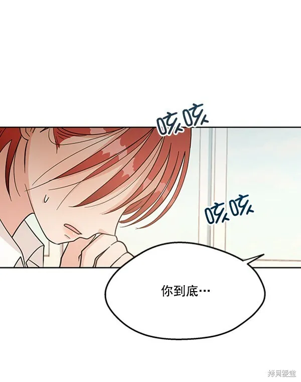第13话21