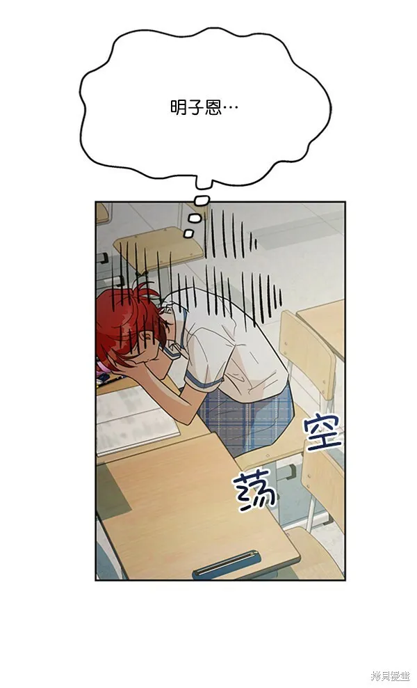 第14话64