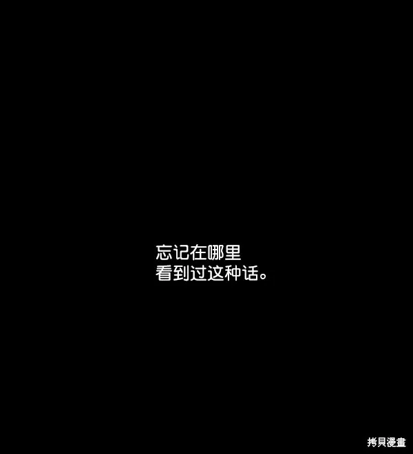 第17话0