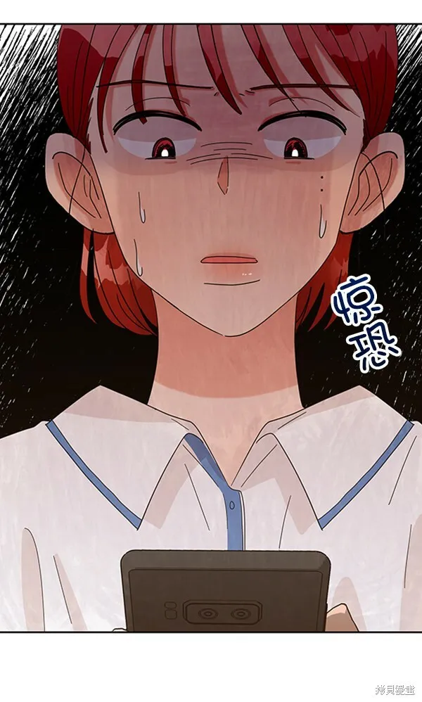 第9话66