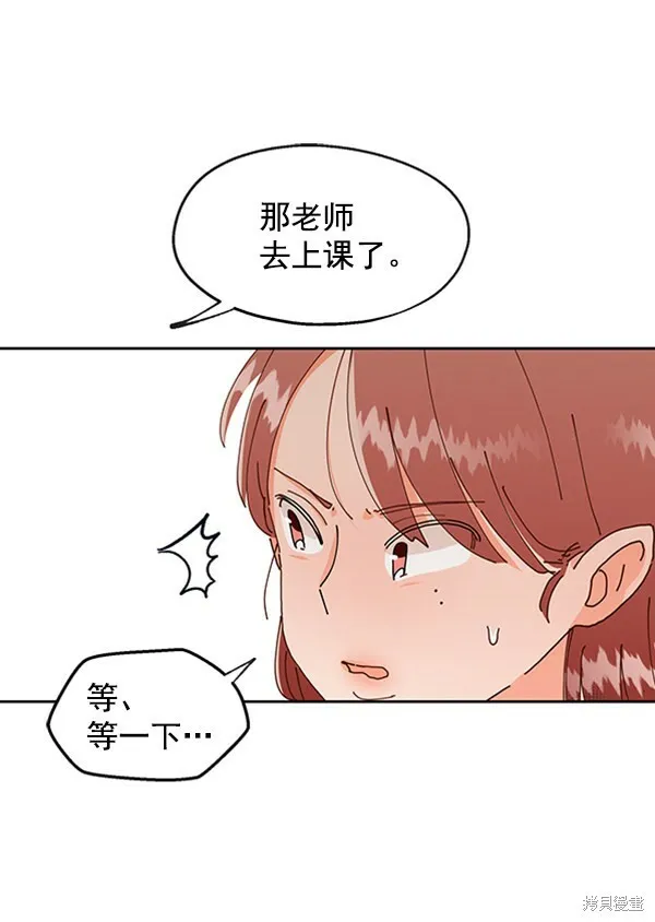 第3话63