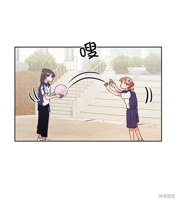 第2话95