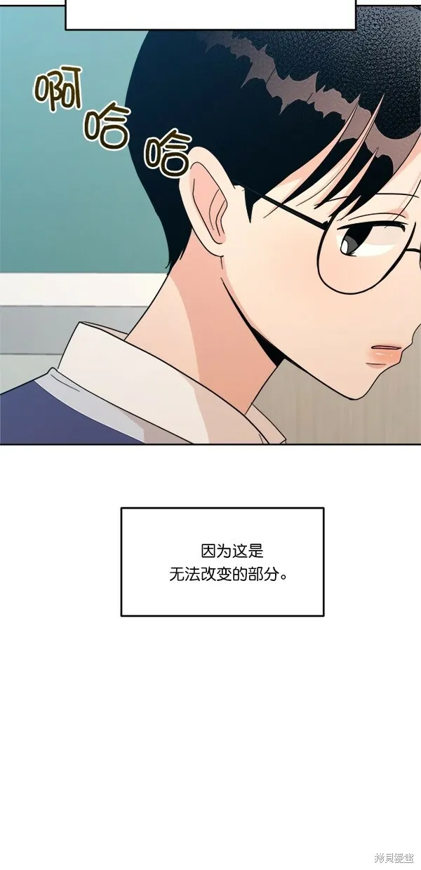 第24话52