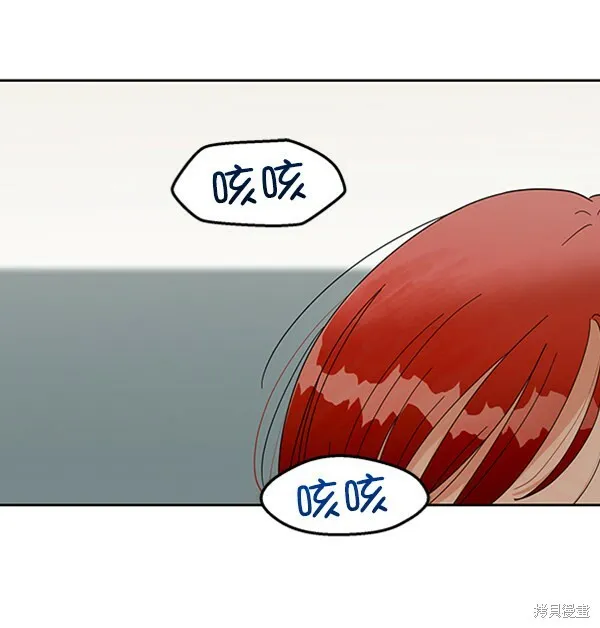 第12话3