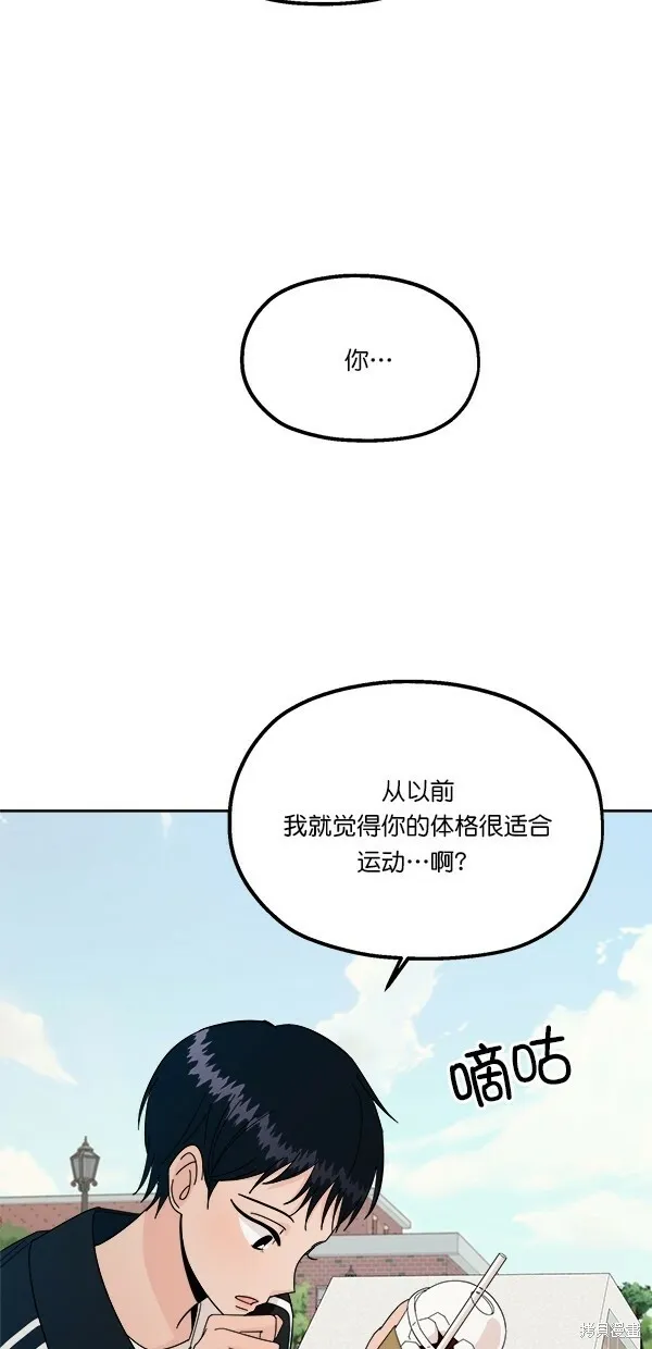 第28话21