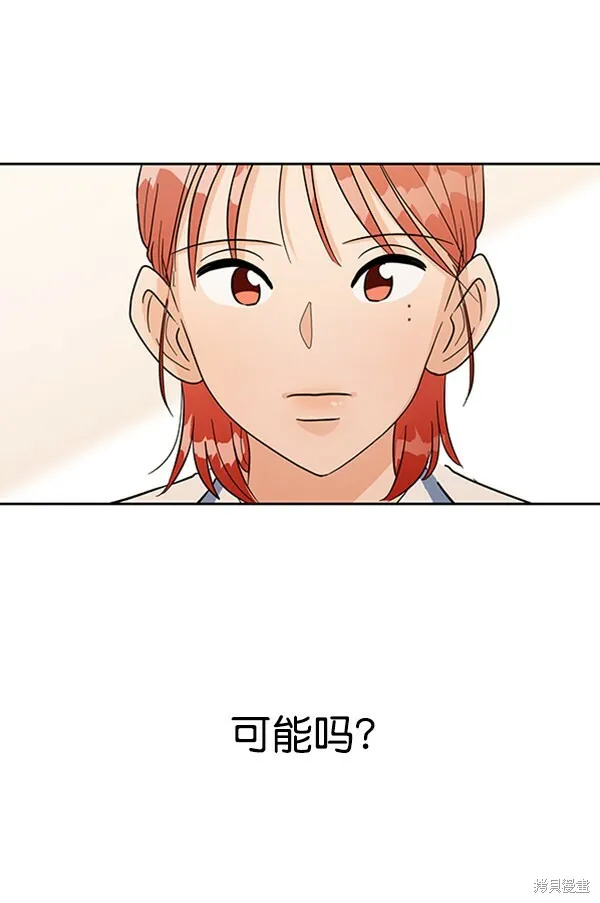 第6话15