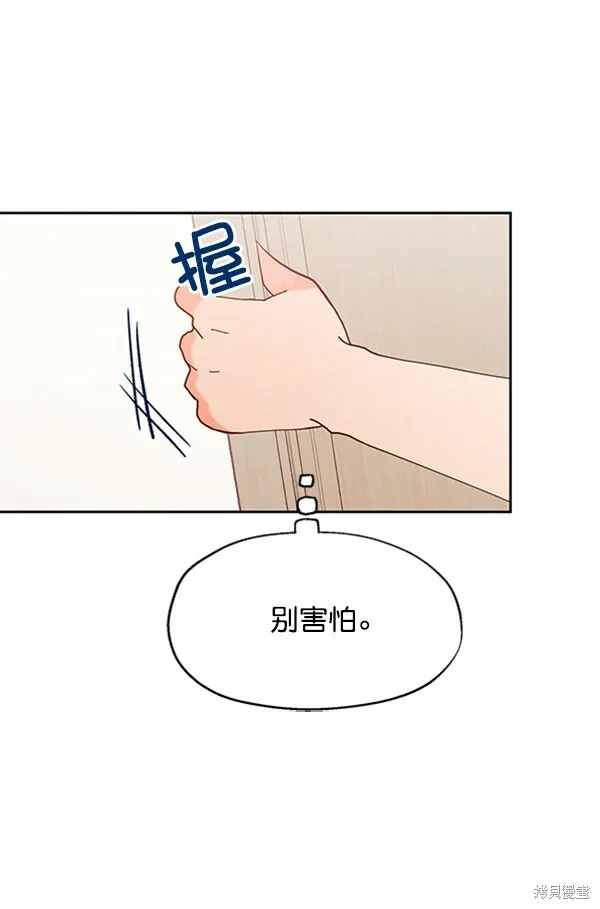 第2话89