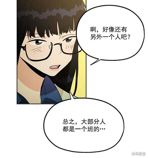 第19话28