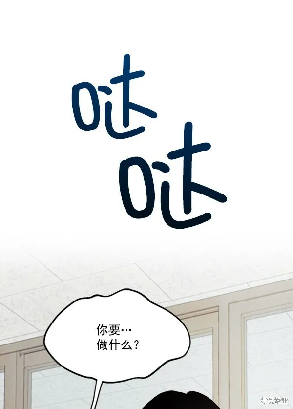 第21话58