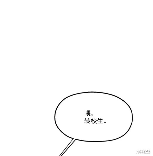 第14话67