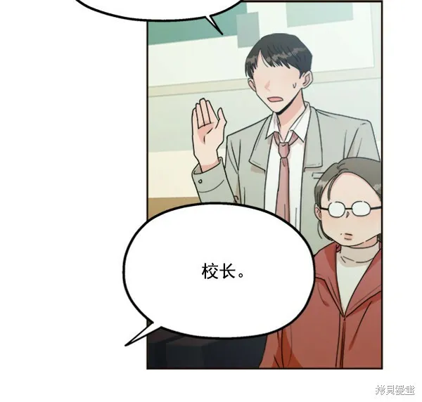 第20话25