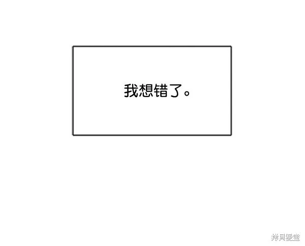 第9话116