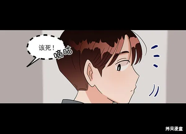第6话139