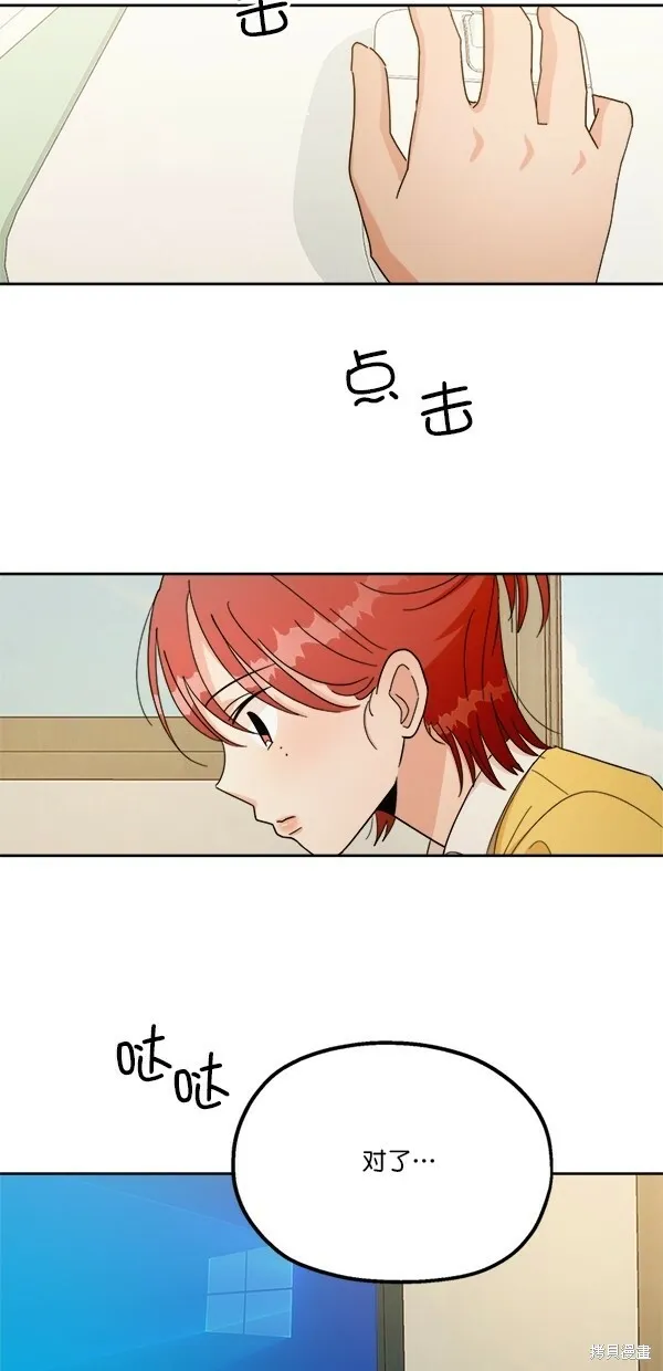 第27话27