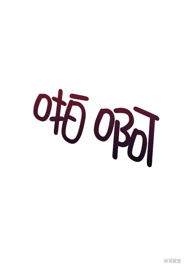 第9话7