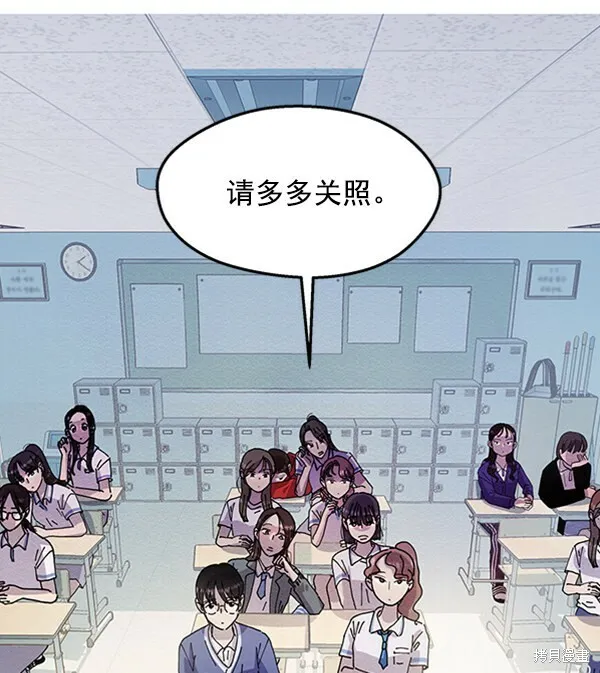 第1话35