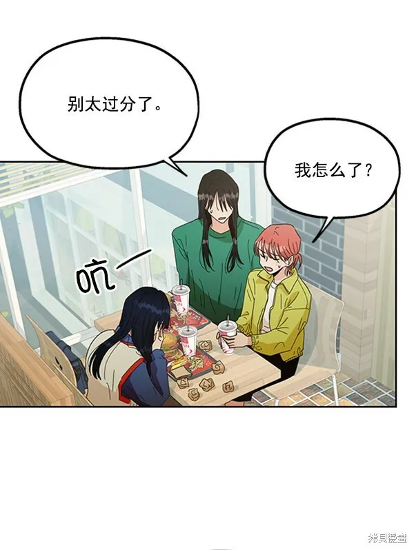 第19话24