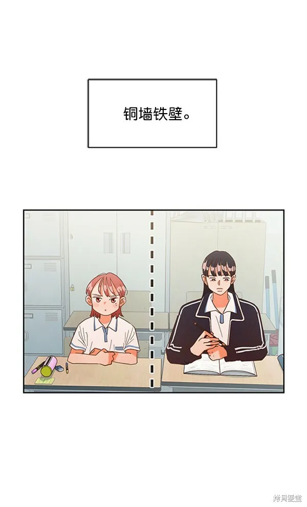 第4话69