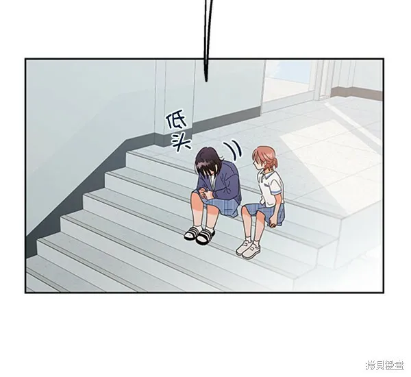第5话12