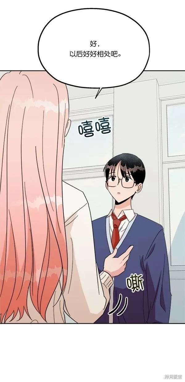 第24话43