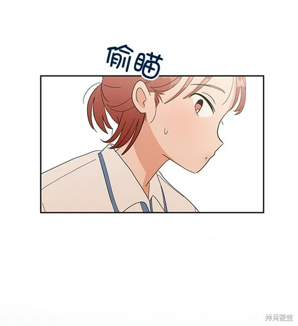 第5话2