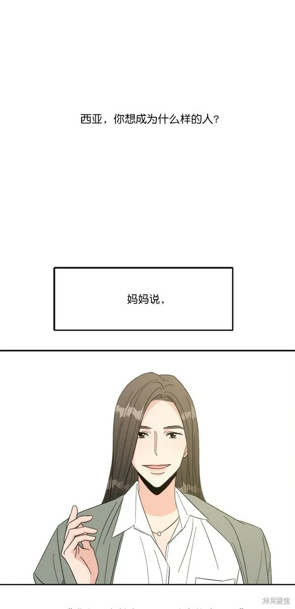 第24话0