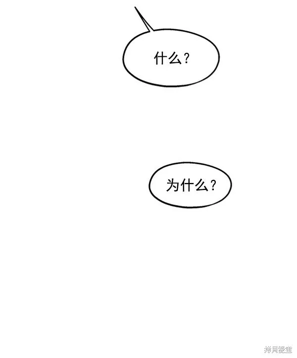 第7话38