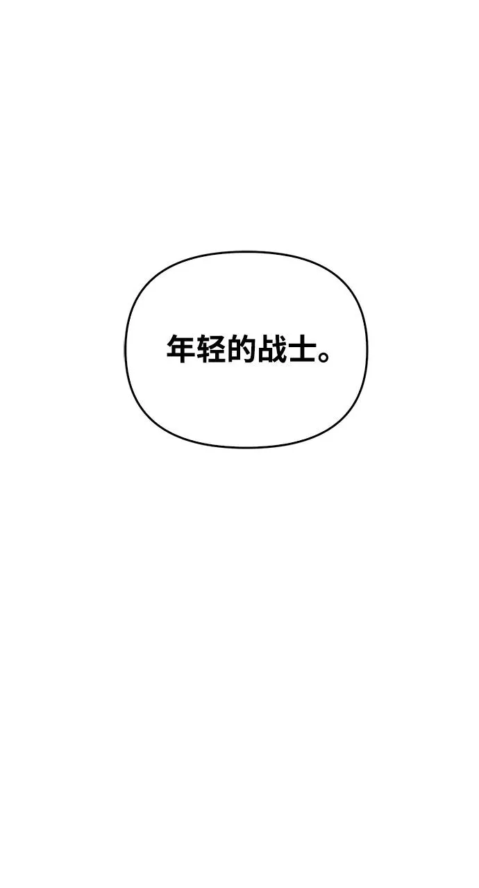 [第2话] 新手教程（2）6