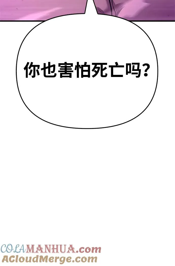 [第2话] 新手教程（2）132