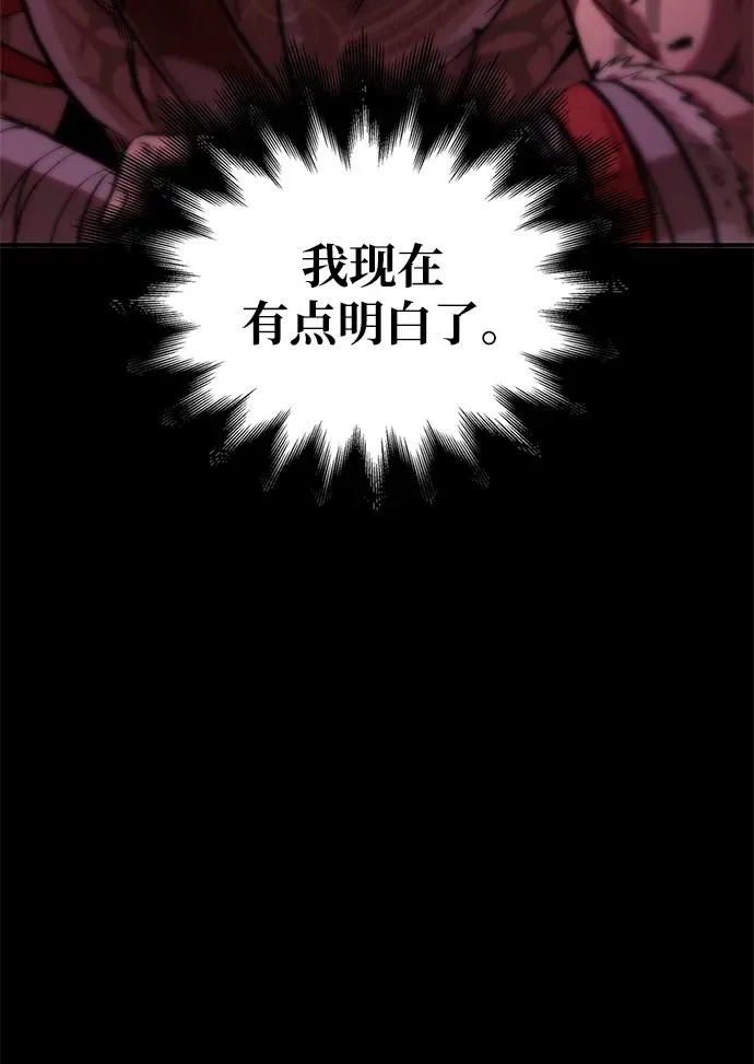 [第1话] 新手教程（1）127