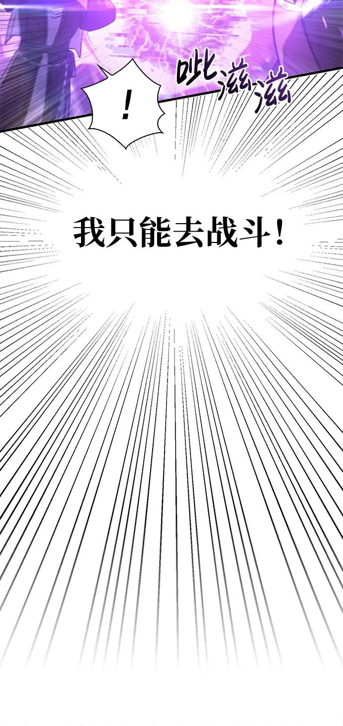 [第2话] 新手教程（2）146